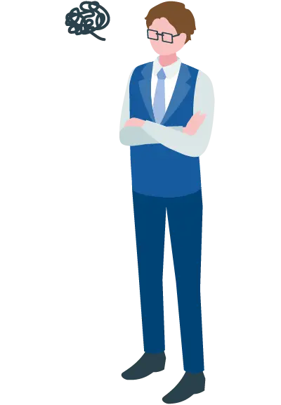 腕を組んで考え事をしている会社員のイラスト